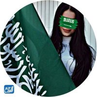 غيومي غطط عيوني 🌷💥⭐ (@mwdhbycaoo) Twitter profile photo