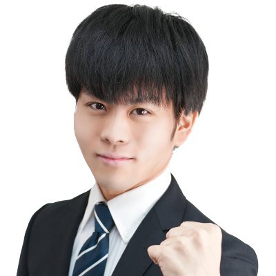 平塚市議会議員(1期目 無所属 3位）/ 平塚歴代最年少市議 / 地域YouTuber/埼玉県出身/27歳/元島しん/現役ひとり親/平塚市のお店の紹介動画を更新/ （株）GEKIRIN @gekirin_hira /ポケカ CL 連続DAY2/無人堂書店@mujindou / 次のYouTube市政報告会 5/1