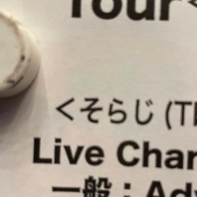 5-5-S-R-K jazz baseball そらじ tb 京都フルカウンツRUDE’19/SS’20 /Dフル’20/ジャズスカ’20 /RUSH’21 バンマス、右のサイド ※写真は私ではないです