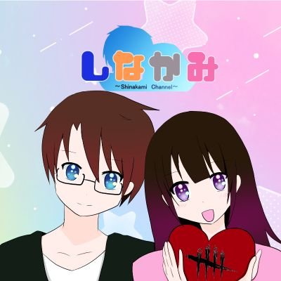 デッドバイデイライトの動画を投稿しています。

ちゃんねる趣旨：
『下手でもゲームを楽しむ心を忘れない』

※動画内の先輩くん後輩ちゃんは架空の人物でありキャラクターです。実在の人物とは一切関係ありません。

イラスト担当のTwiterアカウント
しな：@Shinakami_chan

#デドバ #dbd