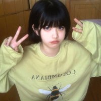 feli (@yyn4_u) 's Twitter Profile