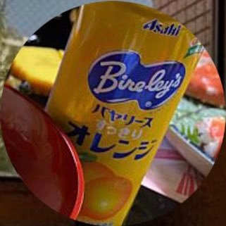 國學/政治