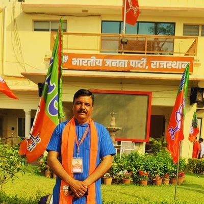 DipendraSinghC6's profile picture. District Office Secretary BJP Jalore