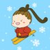 滋賀大学スキースノボサークル⛷ (@kisoskishiga) Twitter profile photo 滋賀大学スキースノボサークル⛷ (@kisoskishiga) Twitter profile photo