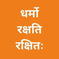 RamaG🚩🇮🇳 Vande Mataram (मोदी का परिवार) (@gana_rg) 's Twitter Profile