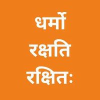 RamaG🚩🇮🇳 Vande Mataram(@gana_rg) 's Twitter Profile Photo