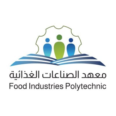 أحد برامج المركز الوطني للشراكات الإستراتيجية - يهدف إلى إعداد كوادر سعودية متخصصة وبكفاءة عالية - مهيأة لسوق العمل في قطاع صناعة الغذاء