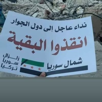 Hz3080168585319's profile picture. لا اله الا انت 
سبحانك
اني كنت من الظالمين