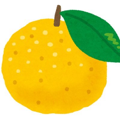 GyozaYuzukosho's profile picture. こんにちは。
個人用なんでも気になったことをメモ代わりにツイートします。
主にゲームや動画、ガジェットにそれからニュースになると思う。