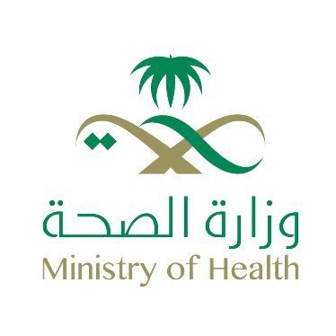 مديرية الشؤون الصحية بمحافظة الطائف .. Directorate of Health Affairs, Taif Governorate