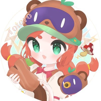 ととろさんのプロフィール画像