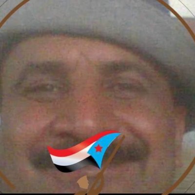 4SAyd0dkmPidBrZ's profile picture. ضابط سابق في جمهوريه اليمن الديمقراطيه الشعبيه