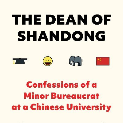 Faculty of Law, University of Hong Kong. New book: The Dean of Shandong: Confessions of a Minor Bureaucrat at a Chinese University (Princeton, 2023)