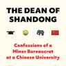 DanielB89913888's profile picture. Faculty of Law, University of Hong Kong. New book: The Dean of Shandong: Confessions of a Minor Bureaucrat at a Chinese University (Princeton, 2023)