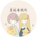 星結事務所 ⸝⋆ 福井県大野の星空情報を発信 (@hoshiyui_info) Twitter profile photo 星結事務所 ⸝⋆ 福井県大野の星空情報を発信 (@hoshiyui_info) Twitter profile photo