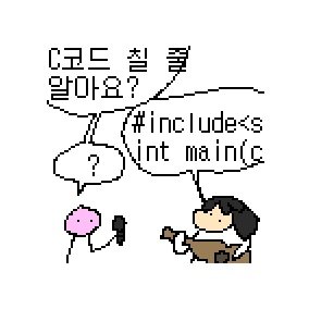 beDevelnd's profile picture. 그냥아무거나될래요