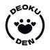 DEOKUDEN (@deokuden) Twitter profile photo
