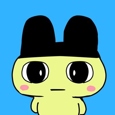 げんかいっち