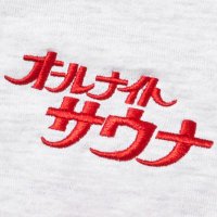 SAUVENIR / オールナイトサウナ (@tokio_sauvenir) 's Twitter Profile