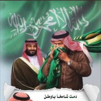 ابو بدر موفق الغشر (@mmnnbvcxz) 's Twitter Profile Photo ابو بدر موفق الغشر (@mmnnbvcxz) 's Twitter Profile Photo