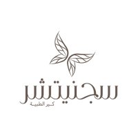 سجنيتشر كير الطبية 🥼 (@care_signature1) 's Twitter Profile