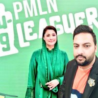 Mian Usman Chaudhry(@Chaudhry_Usman) 's Twitter Profile Photo