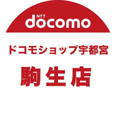 営業時間：午前10時～午後7時
定休日：毎月第2火曜日
当店のLINEアカウントはこちら↓