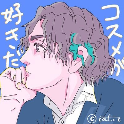 takuya_cat_t Profile Picture