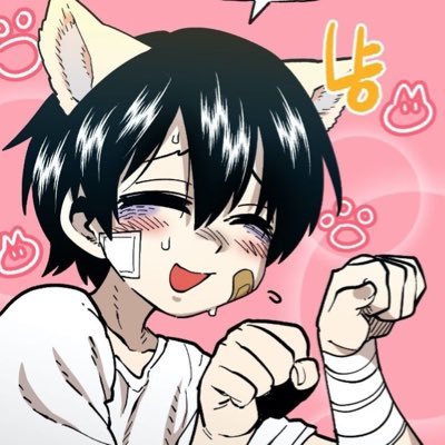 me0wguts's profile picture. 