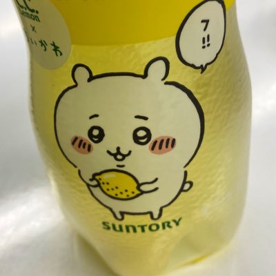 無言フォロー失礼致します💦 東京都内のSES企業で営業をしております。交流会実施の実績もあります。趣味はプロ野球観戦とAPEXとピアノ!あと、生粋のロッテファンです⚾️