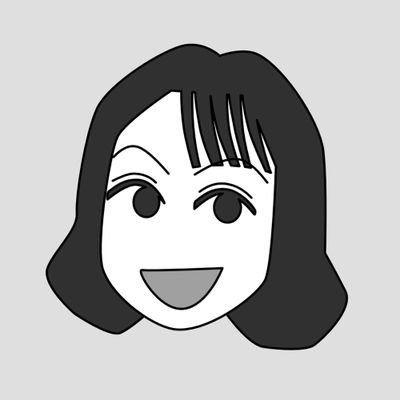 2児の母 会計事務所の社畜 時短家事と楽に家が片付く仕組みを追求🧹シンプルモダン×モノトーンインテリア、車でのサーキット走行が好きなブロガー 成長株とインデックスファンド💰️ヘヴィメタル⚡VTEC🚗整理収納アドバイザー1級優秀賞🏠2030年までに独立