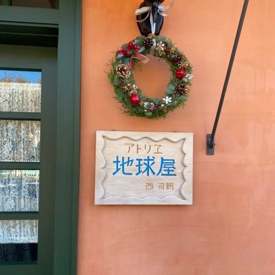 卯月さんのプロフィール画像
