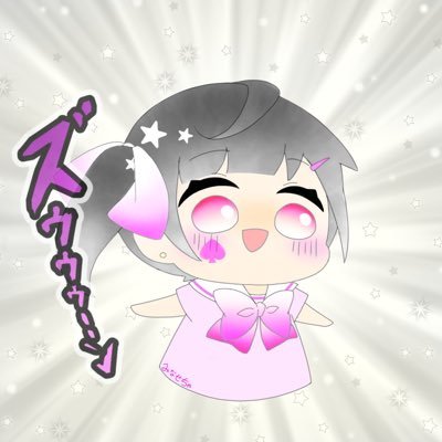 ミナセさんのプロフィール画像