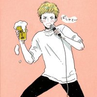 ばしゃ (@bashakunn) 's Twitter Profile