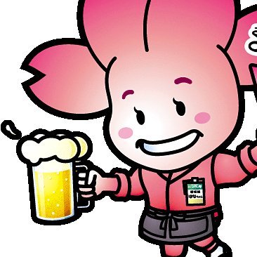 【チムニー株式会社】のはなちゃんです！🐟🍴🍺 チムニーグループのお得なクーポンや最新情報をお届けします♪チムニーの活動を皆さんに知っていただけるよう奮闘中🌸 #はなの舞 #さかなや道場 #魚星 #安べゑ #牛星 #鶏星 #軍鶏農場 #豊丸水産 #千ちゃん #魚鮮水産 #遠藤水産 #やきとりさくら #66cafe