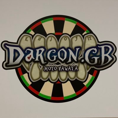 DargonGB Profile Picture