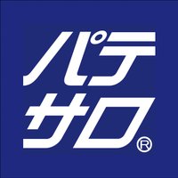 パテサロ® (@patesalo) 's Twitter Profile Photo パテサロ® (@patesalo) 's Twitter Profile Photo