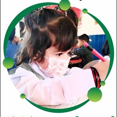 READ Foundation is a non profit and non governmental organisation working for the provision of quality education in ajk and pakistan.