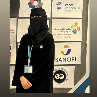 Nawal_1450 Profile Picture
