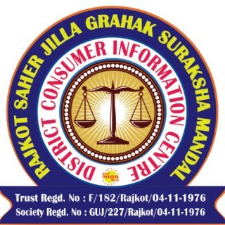 RajkotJilla's profile picture. Consumer Education, Awareness and Protection NGO in Gujarat  Registered with  Governmnet of India and Government of Gujarat, Registered with TRAI, SEBI, BSE etc