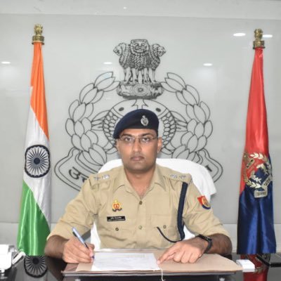 SP Baghpat| Indian Police Service- Batch 2017 | UP Cadre | IIT-K Alumnus | Do not report crime here.