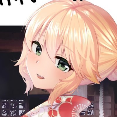 冥†(めいだりあ)さんのプロフィール画像