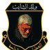 ﮼ولد،الشايب (@arme_313) Twitter profile photo ﮼ولد،الشايب (@arme_313) Twitter profile photo