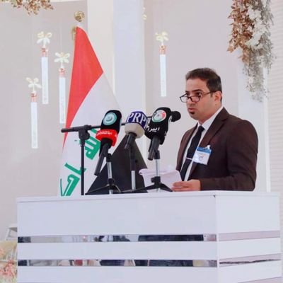 استاذ دكتور في العلوم التربوية والنفسية
رئيس الجمعية العراقية للدراسات التربوية والنفسية
استاذ جامعي ومدرب دولي معتمد في التربية الخاصة والصحة النفسية
