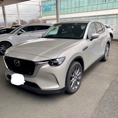 CX-60 25s Exclusive Mode FR 2023/3/4契約 一応6月納車予定　無言フォロー失礼いたします　よろしくお願いします！！