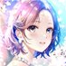 マコ相互100 (@mako_i_24) Twitter profile photo マコ相互100 (@mako_i_24) Twitter profile photo