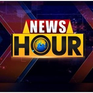NewsHour Is Your First And Best Source For All The Latest News Happening Around The World.