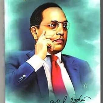 RohitPa11391645's profile picture. Bheem Army Jay Sardar Jay Bheem