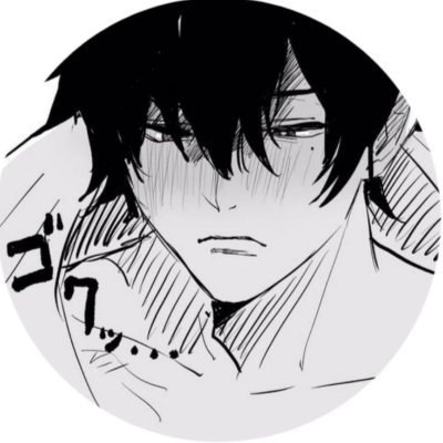 EXTREMELY DARK THEMES WARNING

　　　❝ 𝐼 𝑑𝑜𝑛'𝑡 𝑛𝑒𝑒𝑑 𝑦𝑜𝑢. ❞

　　　𝐋𝐈𝐌𝐈𝐓𝐋𝐄𝐒𝐒 𝐁𝐔𝐋𝐋𝐘.

He/Him/It