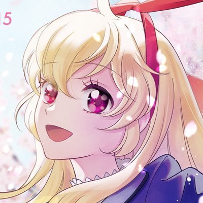 うにまんじゅう🎀芸カ30ド05さんのプロフィール画像